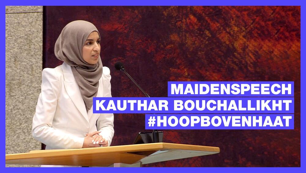 Maidenspeech Kauthar