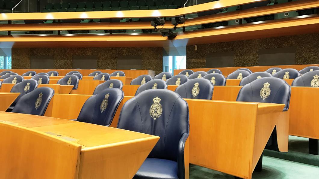 Plenaire Zaal Tweede Kamer - Vermast Fotografie