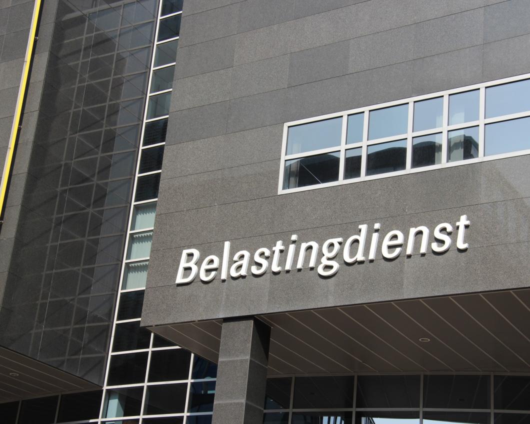 Het kantoor van de belastingdienst in Amsterdam