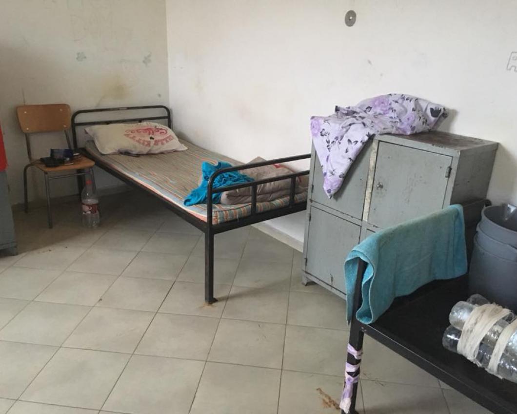 special home for temporary accommodation of foreigners